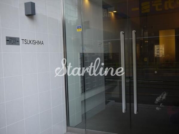 ドゥーエ月島の物件内観写真